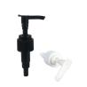 Buy cheap Luxury 24mm 28mm Screw Lotion Pump All Plastic Cosmetic Baby Body Cream 24/410 28/410 Recyclable from wholesalers
