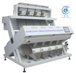 Buy cheap Buckwheat Grain Color Sorter High Capacity Quinoa Bean Color Sorter from wholesalers