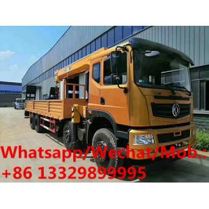 Buy cheap HOT SALE! Heavy duty dongfeng T5 8*4 LHD yuchai diesel engine 12tons-20tons telescopic crane boom mounted on cargo truck from wholesalers