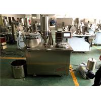 Buy cheap Powder / Pellet Semi Auto Capsule Filling Machine , Industrial Filling Equipment product