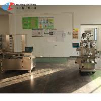 Buy cheap Stainless 2KW Fishball Making Machine Yucheng Encrusting Machinery product