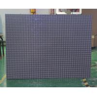 Buy cheap Advertising SMD1515 LED Display Screen P8 5500cd/㎡ For Rates Showing product