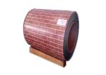 Wooden Color Coated Prepainted Galvanized Steel Coil