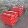 Buy cheap SBM PFW1214 blow bars high chrome impact crusher blow bar casting blow bar from wholesalers