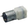 Buy cheap 12V-36V Electric Water Pump Motor 10-30W Dc Water Pump Motor Go-Gold from wholesalers