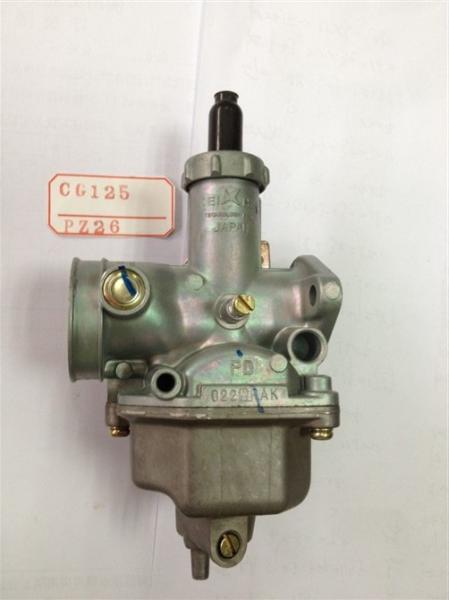 Buy cheap Cg125 Pz26 Motorcycle Spare Parts Carburetor , Scooter Motorcycle Performance Parts from wholesalers