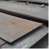 Buy cheap A709 Astm Carbon Steel Plate Gr50W 5mm Mild Steel Sheet 1018 from wholesalers