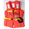 Buy cheap 210D Polyester Oxford EPE Foam Workers Adult Life Vest With Whistle / Rescue Buddy Line from wholesalers