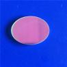 Buy cheap Quartz 635nm 254nm Translucent UK Color Light Filter from wholesalers