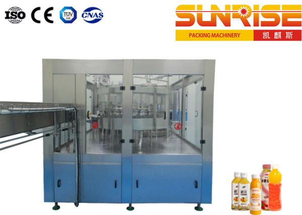 Buy cheap Full Automatic Hot Filling Line , Lemonade Juice Sealing Machine from wholesalers
