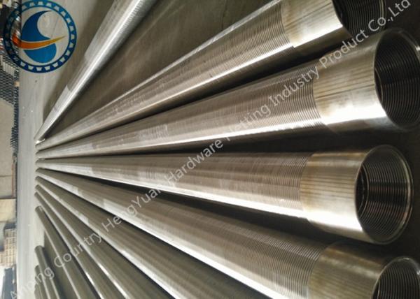 Buy cheap SS Johnson Wire Screen Tube / Welded Wedge Wire Screen ISO Listed from wholesalers