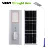 Buy cheap 500W 700W Integrated Solar Street Lights All In One Aluminum Solar Lamps For Main Street from wholesalers