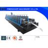 Buy cheap 41x41 Solar Rack 1.5mm Roll Forming Machinery 20 Stations from wholesalers