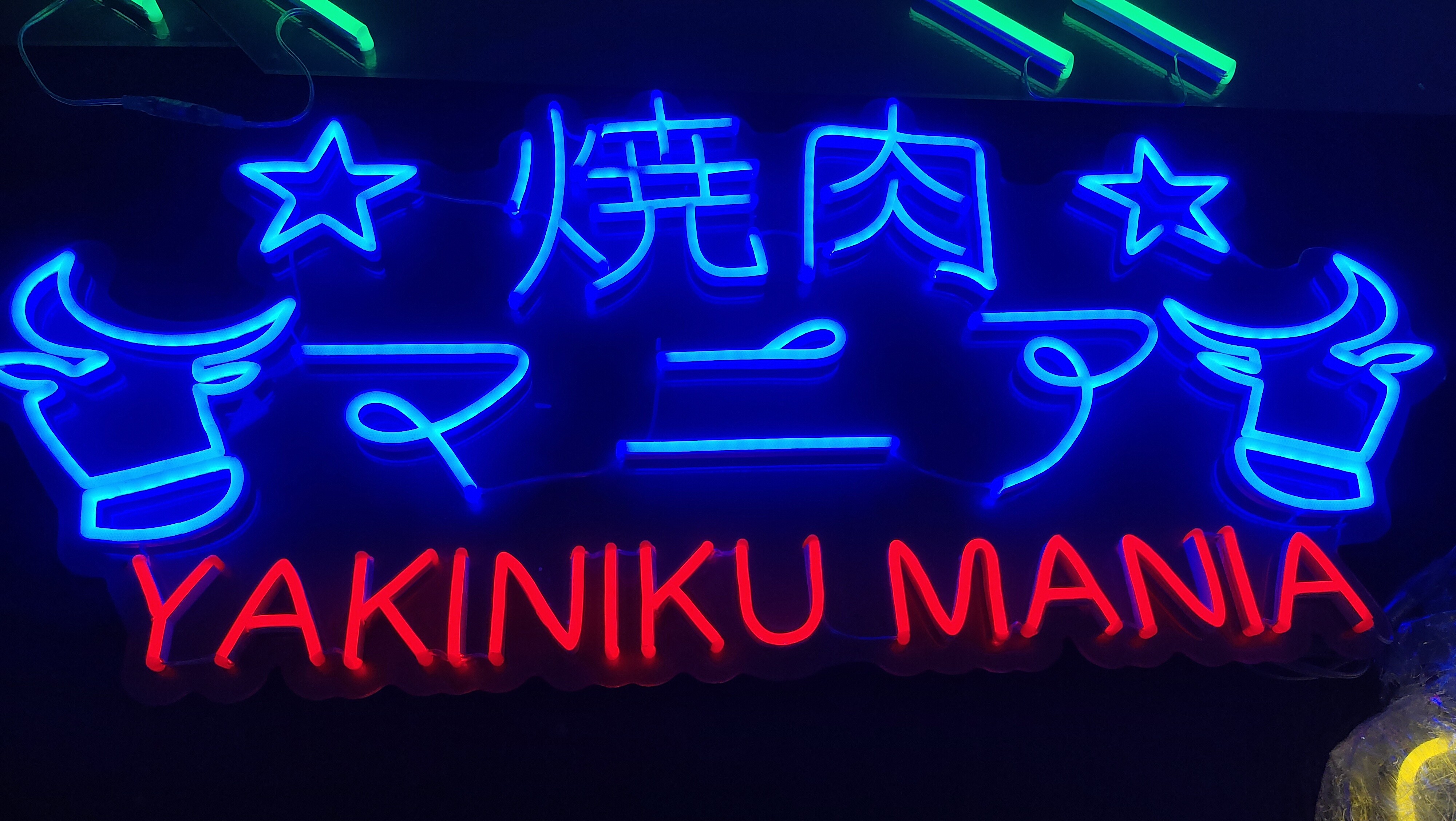 Custom neon sign barbecue restaurant neon sign Japan SUSHI NO SUKI neon sign