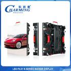 Indoor Outdoor Event Rental LED Video Wall Display 500x1000mm P3.91