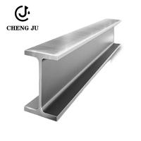 Buy cheap A36 A572 H Column Steel Good Quality Building Structure Materials 4.5mm H Shape product