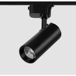 Black LED Track Spotlights , Slim LED Cob Track Light AC220-240V IP20 Waterproof