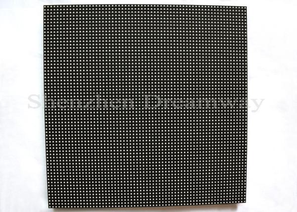 Buy cheap P3.91 Full Color Led Display Module , 250*250mm Outdoor LED Screen 1R1G1B IP65 from wholesalers