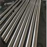 Buy cheap Die Forging A105 S355 Lf2 Steel Long Solid Round Bar Bright Surface from wholesalers