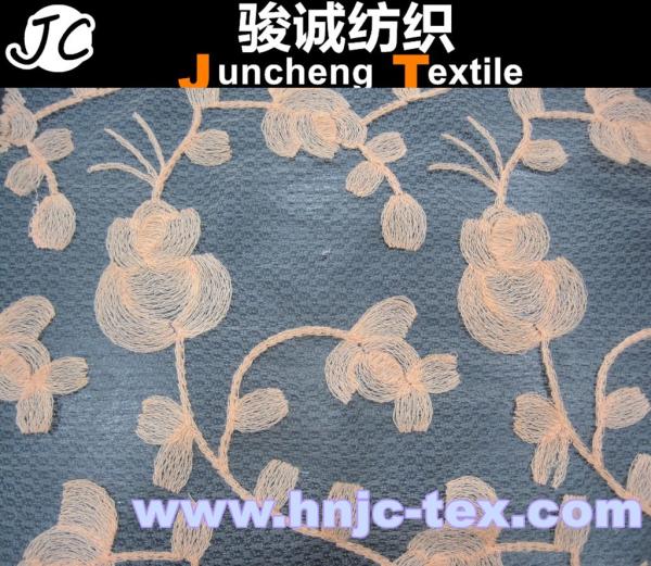 Buy cheap Excellent Quality Knitted Cotton/Nylon Embroidered Lace fabric Wholesale from wholesalers