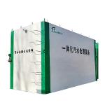 Wastewater Treatment Equipment For Underground Sewage Treatment