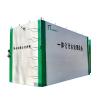 Buy cheap Wastewater Treatment Equipment For Underground Sewage Treatment from wholesalers