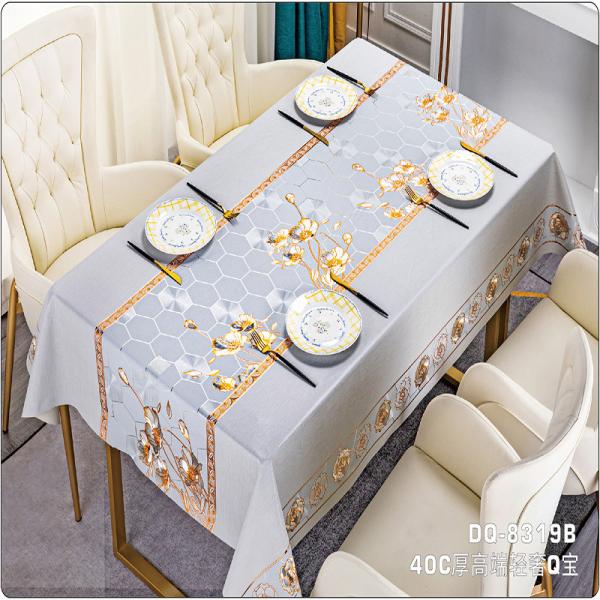 Buy cheap Mexican Sarapes Mantel Tela PVC Table Cover with 2mm Thickness and Floral Printing from wholesalers