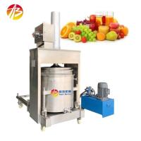 Buy cheap Hydraulic Cold Pressed Machines 15%-20% Extraction Rate Increase 700*750 Barrel Size product