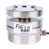 Buy cheap Stainless Steel 0.5kn Waterproof Load Cell , 0.1% 100 Kn Load Cell from wholesalers