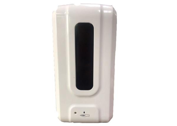 Buy cheap 1200ml Hand Wash Hospital Touch Free Soap Dispenser from wholesalers