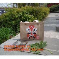 Buy cheap Cheap Natural Recycle Foldable Carry Jute Shopping Bags Manufacturer,Eco product