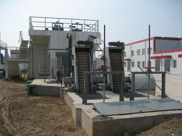 Buy cheap Stainless Steel Mechanical Step Screen For Wastewater Treatment Plant from wholesalers