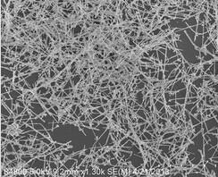 Buy cheap Cu nanowires from wholesalers