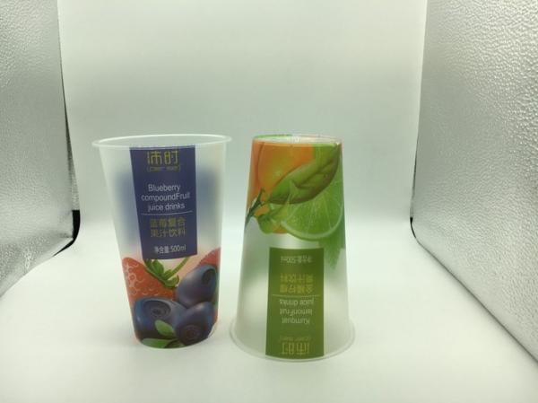 24oz Printed Plastic Cups For Beverage Juice Coffe Shop , Personalized