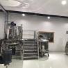Buy cheap Rustproof Vacuum Cosmetic Emulsifier Mixer Homogenizer Stable 63RPM from wholesalers
