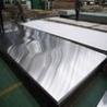 Buy cheap 3300mm Marine Grade Aluminum Plate 5083 5086 5052 Mill Finish from wholesalers