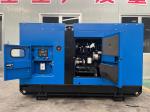30KW Silent Canopy Cummins Diesel Generator Set with Water Cooling System 1200