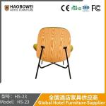 Furniture Nordic Casual Single Sofa Chair Leather Designer Internet Celebrity