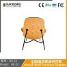 Buy cheap Haobowei Furniture Light Luxury Italian Dining Chair Home Chair Designer Restaurant Modern Simple Casual Backrest Nordic Hotel from wholesalers