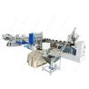 Buy cheap Full Automatic Plastic Sheet Extrusion Line , Colorful Dimpled Drainage Membrane Extruder from wholesalers
