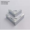 Buy cheap Living Room Chrome Furniture Parts 190mm L Shaped Metal Sofa Leg from wholesalers