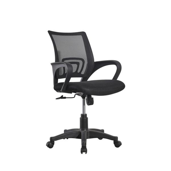 Buy cheap Mid Back Mesh Visitor Office Meeting Conference Chair Net Office Chair from wholesalers