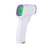 Buy cheap Silent Mode Non Contact Infrared Thermometer 1 Second Temperature Measurement from wholesalers