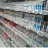 Buy cheap electronic shelf label e-paper label for middle shop for supermarket and retail store from wholesalers