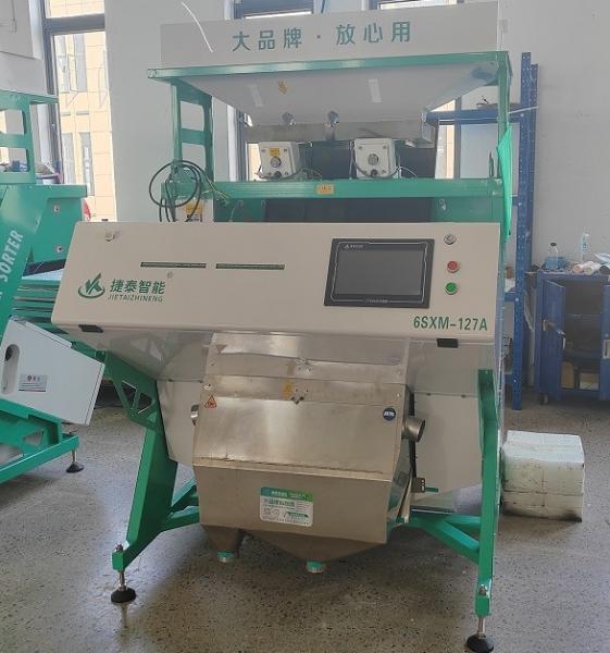 Buy cheap Intelligent Rice Color Sorter Machine 220V 50HZ For Agricultural from wholesalers