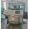 Buy cheap Intelligent Rice Color Sorter Machine 220V 50HZ For Agricultural from wholesalers
