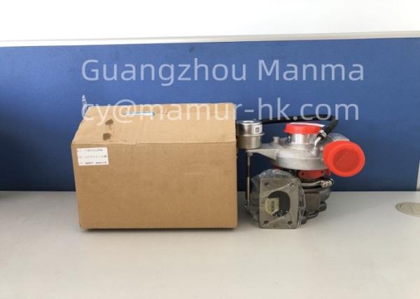 Buy cheap Turbocharger For QINGLING 600P 4KH1 Euro5 1118010-L20PA Truck Auto Part from wholesalers