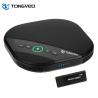 Buy cheap 5.8g Wireless Conference Speakerphone 2400mA Built-In 4 Microphones from wholesalers