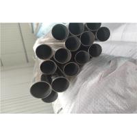 Buy cheap Hot Dip Galvanized Thin Wall Steel Pipe Flat End For Galvanized Steel Frame product