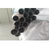 Buy cheap Cylindrical Large Diameter Steel Tube , Oil / Gas Electric Resistance Welded Pipe from wholesalers
